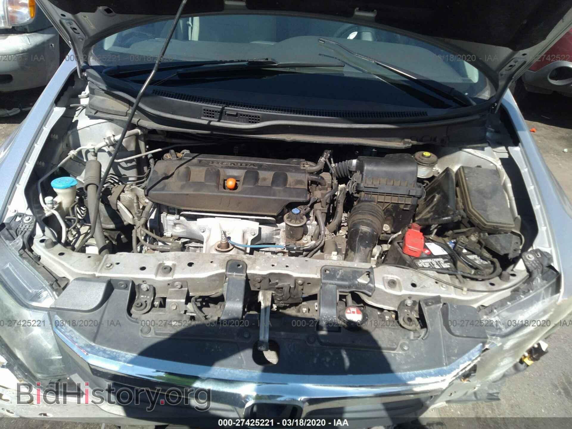 2012 HONDA CIVIC - VIN: 19XFB2F50CE349559 - Фото 10