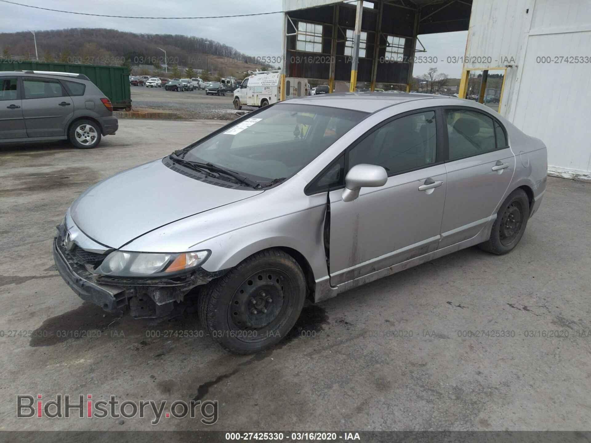 2011 HONDA CIVIC - VIN: 19XFA1F52BE037562 - Фото 2