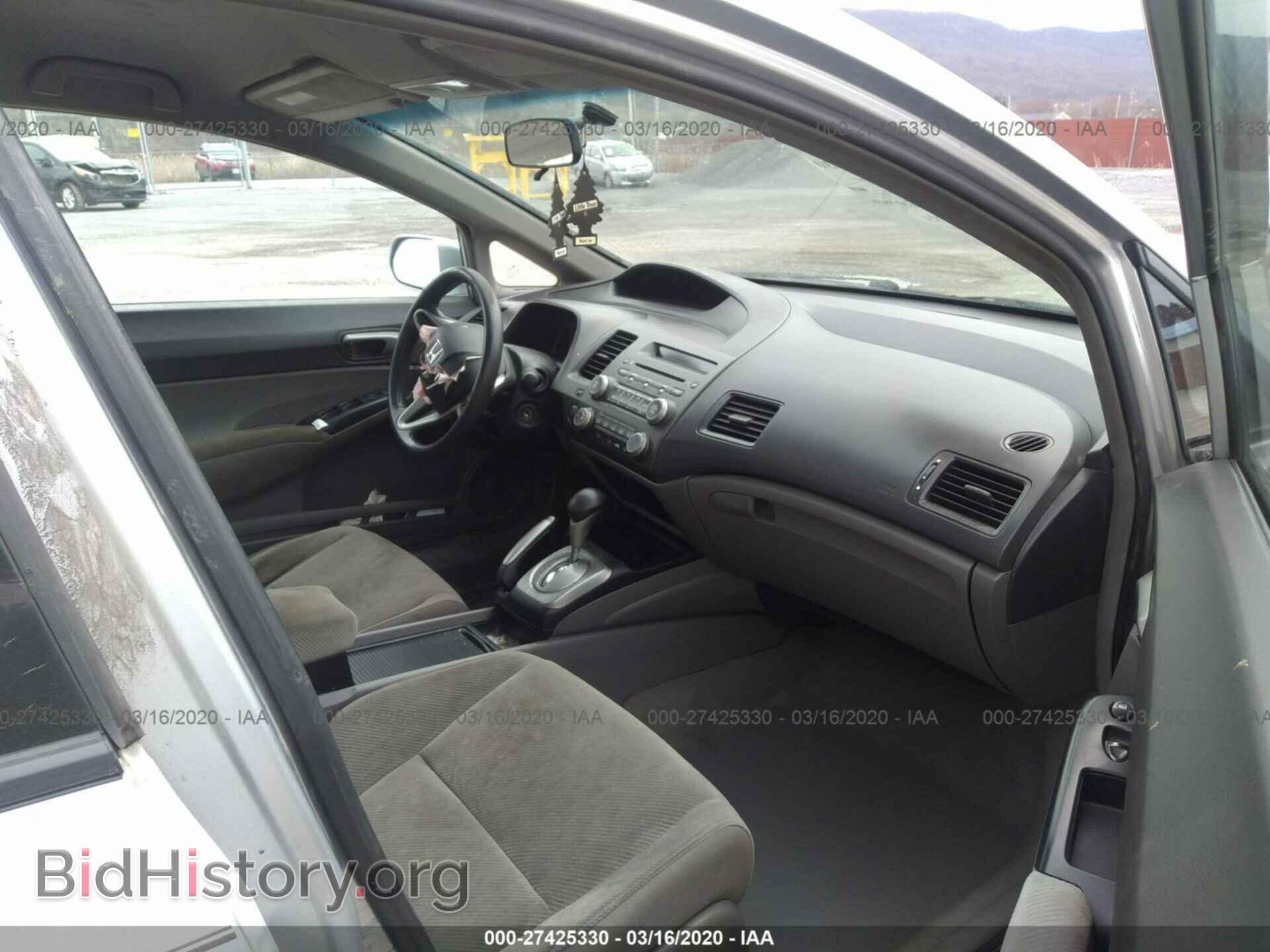 2011 HONDA CIVIC - VIN: 19XFA1F52BE037562 - Фото 5