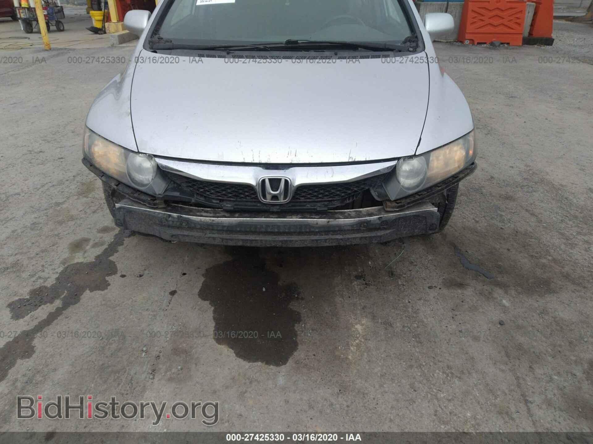 2011 HONDA CIVIC - VIN: 19XFA1F52BE037562 - Фото 6
