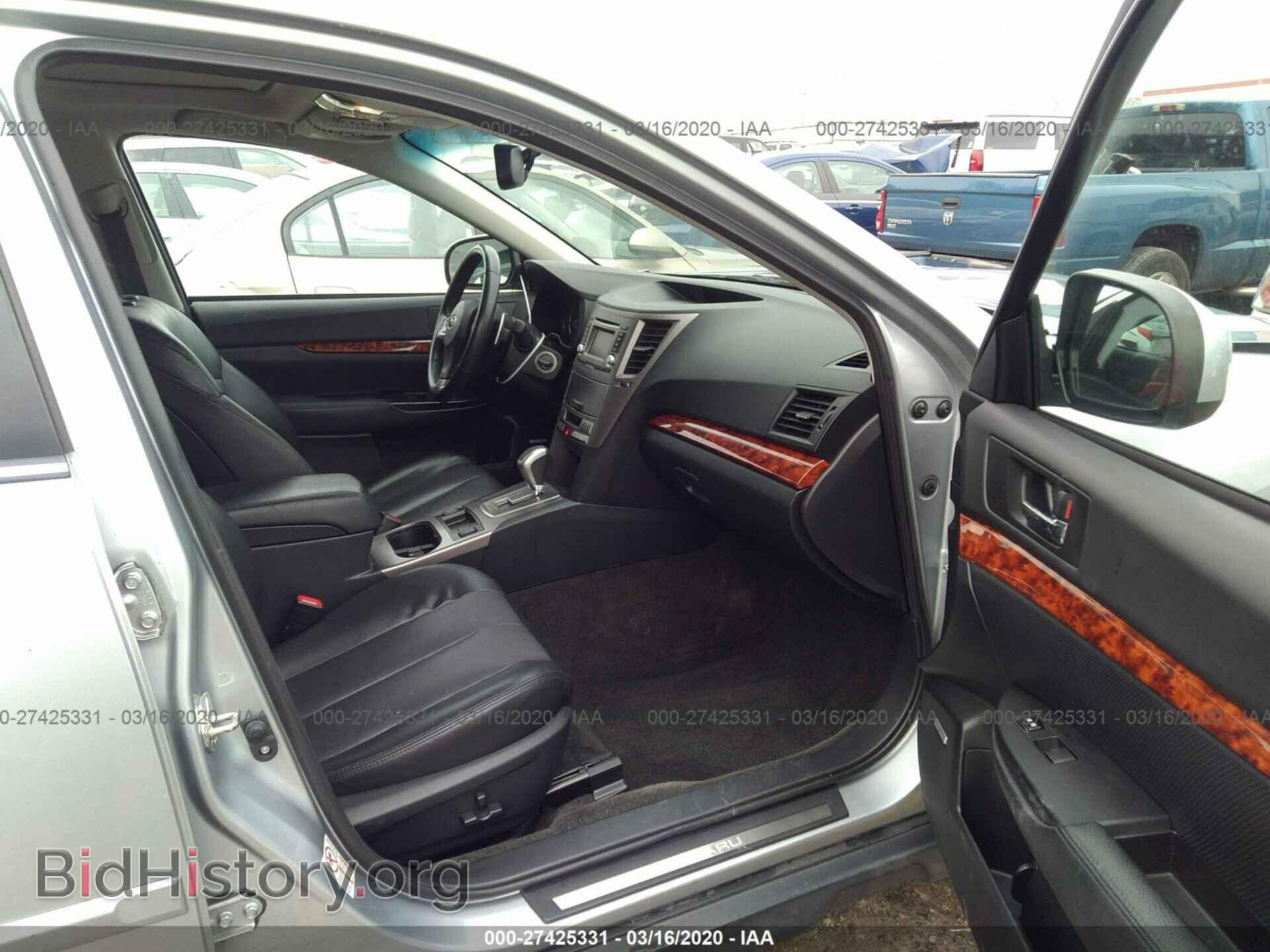 2012 SUBARU OUTBACK - VIN: 4S4BRDKC4C2287991 - Фото 5
