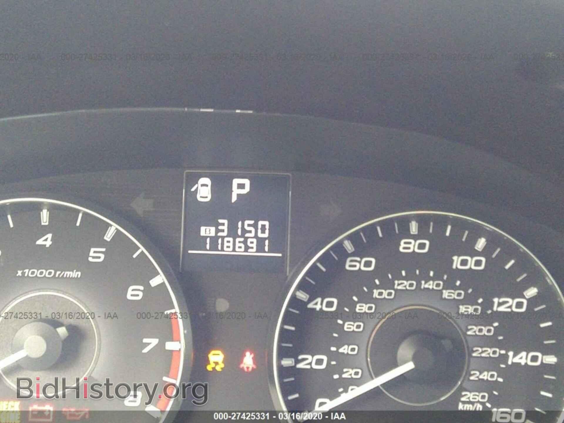 2012 SUBARU OUTBACK - VIN: 4S4BRDKC4C2287991 - Фото 7