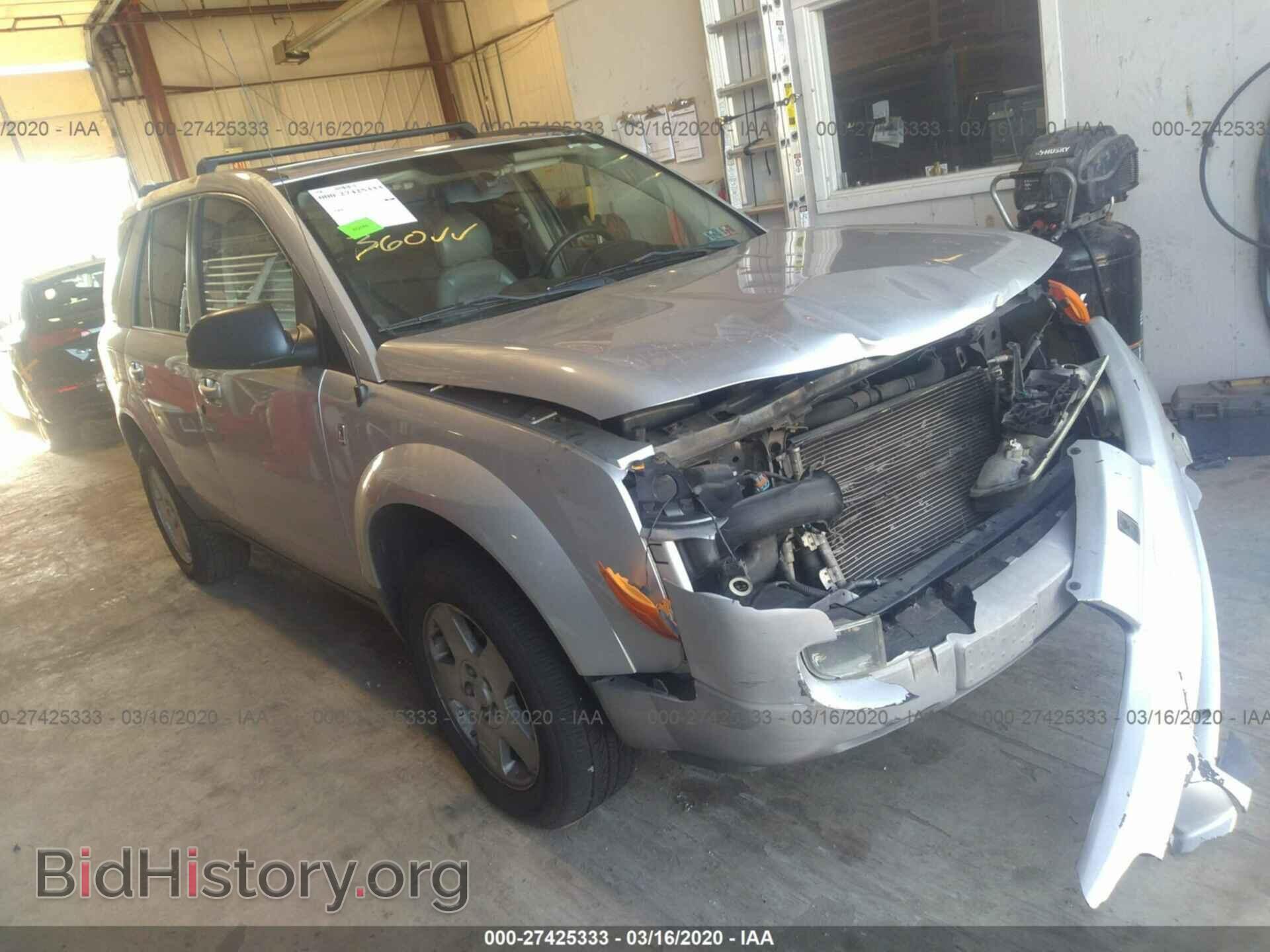 Photo 5GZCZ63484S850486 - SATURN VUE 2004