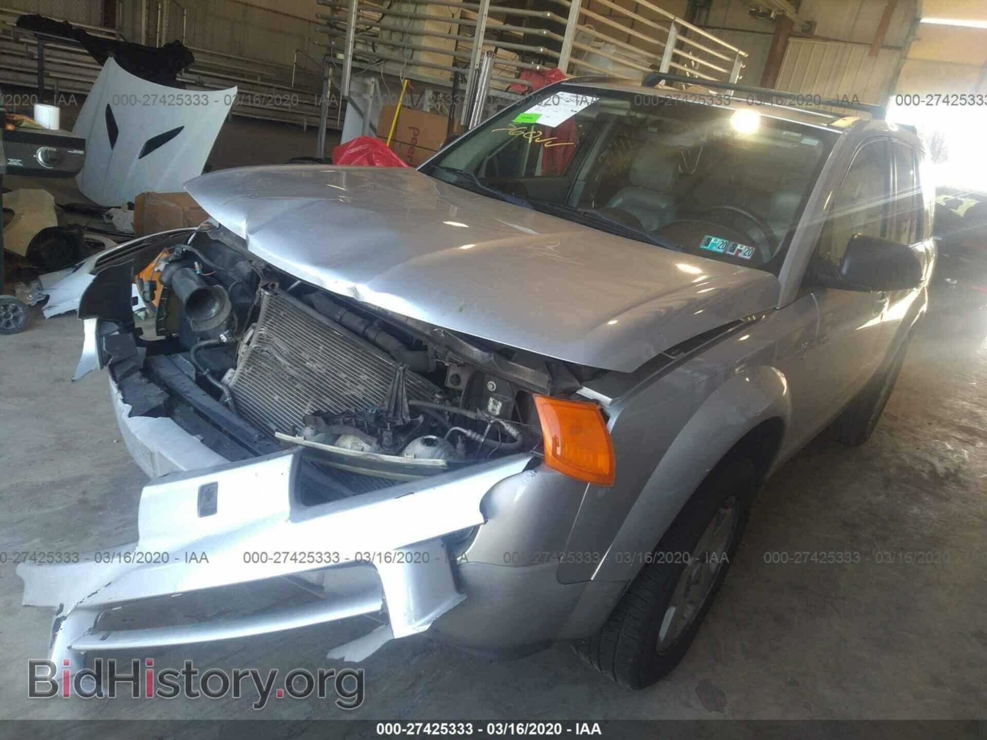 2004 SATURN VUE - VIN: 5GZCZ63484S850486 - Фото 2