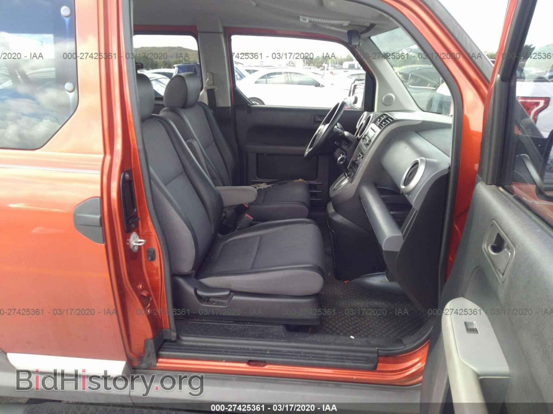 2005 HONDA ELEMENT - VIN: 5J6YH18675L003004 - Фото 5