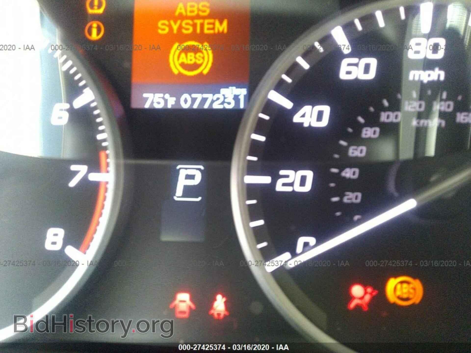 2015 ACURA ILX - VIN: 19VDE1F32FE010175 - Фото 7