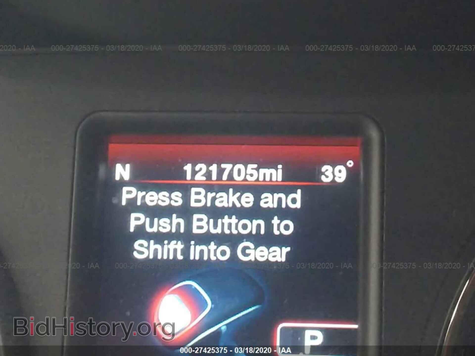 2012 DODGE CHARGER - VIN: 2C3CDXHG5CH164943 - Фото 7