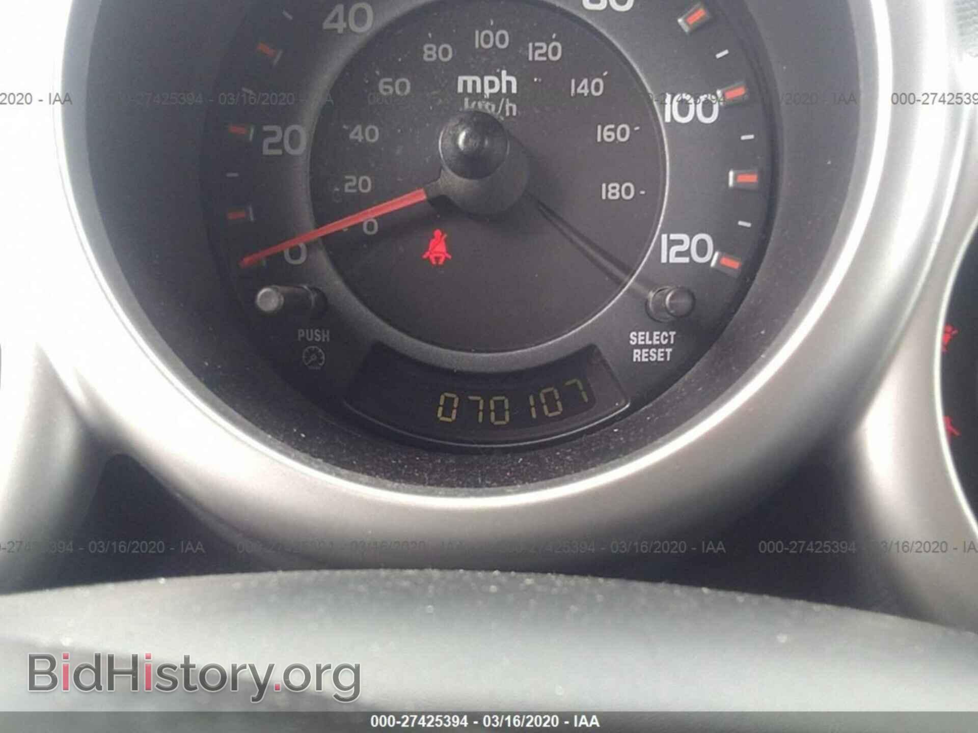 2004 HONDA ELEMENT - VIN: 5J6YH28544L039521 - Photo 7