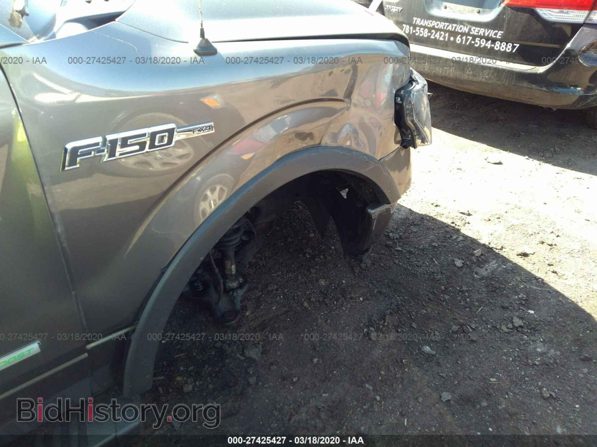 2014 FORD F150 - VIN: 1FTFW1ET8EFA99298 - Фото 6