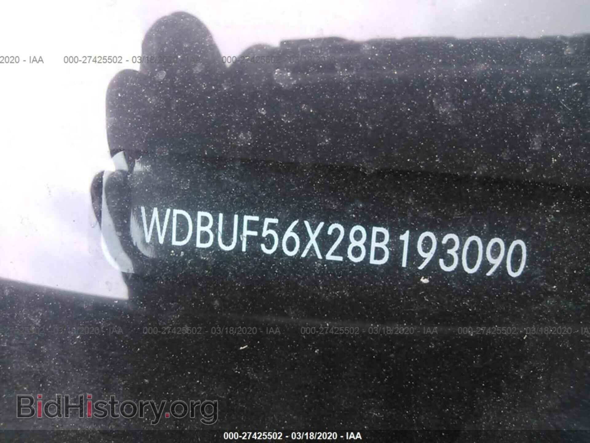 2008 MERCEDES-BENZ E - VIN: WDBUF56X28B193090 - Фото 9