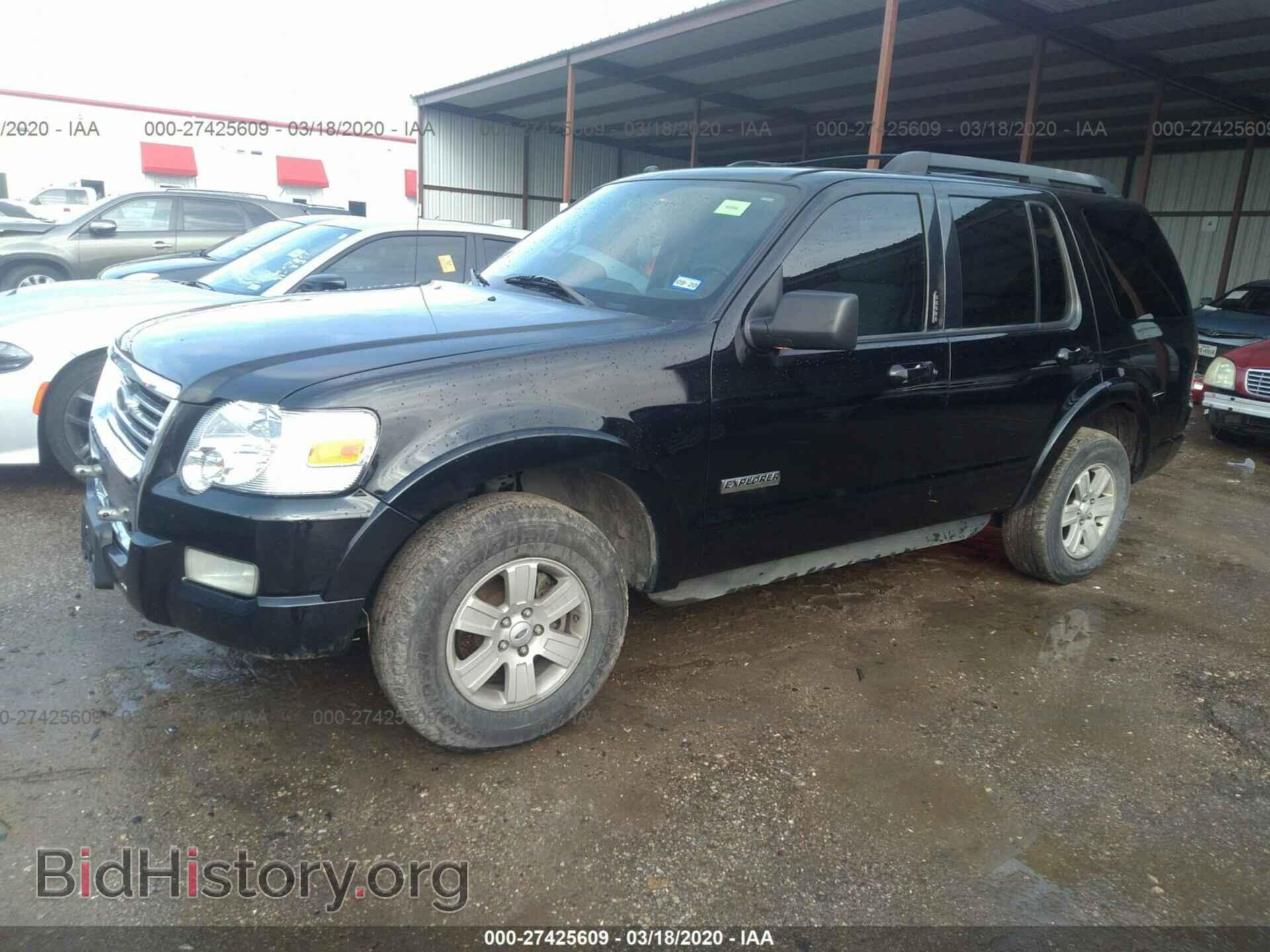 2008 FORD EXPLORER - VIN: 1FMEU63E68UB00768 - Photo 2