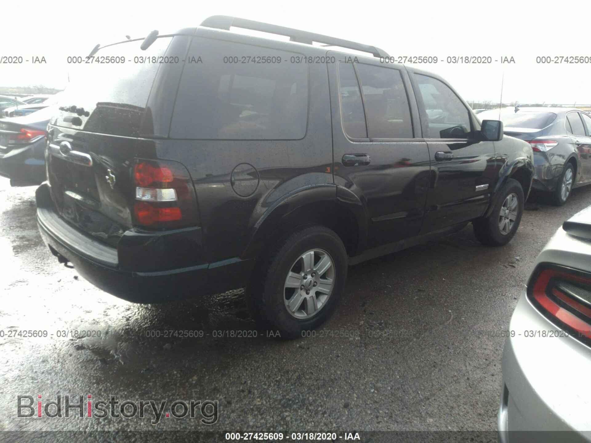 2008 FORD EXPLORER - VIN: 1FMEU63E68UB00768 - Photo 4