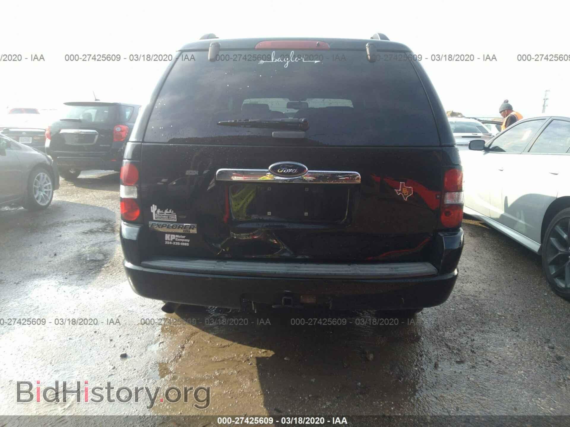 2008 FORD EXPLORER - VIN: 1FMEU63E68UB00768 - Photo 6