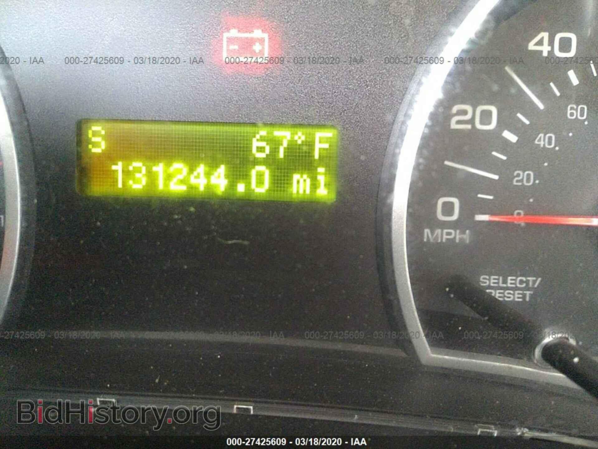 2008 FORD EXPLORER - VIN: 1FMEU63E68UB00768 - Photo 7