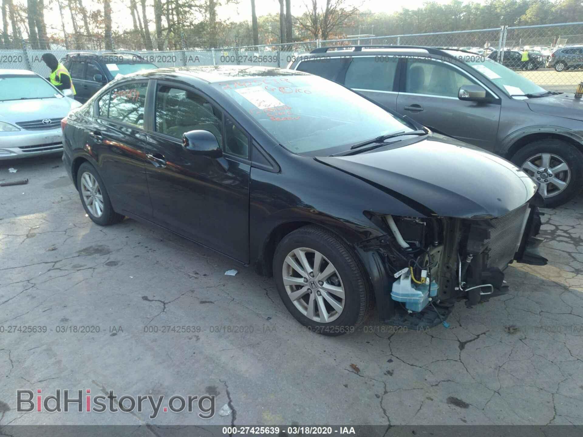 Фотография 2HGFB2F88CH519442 - HONDA CIVIC 2012