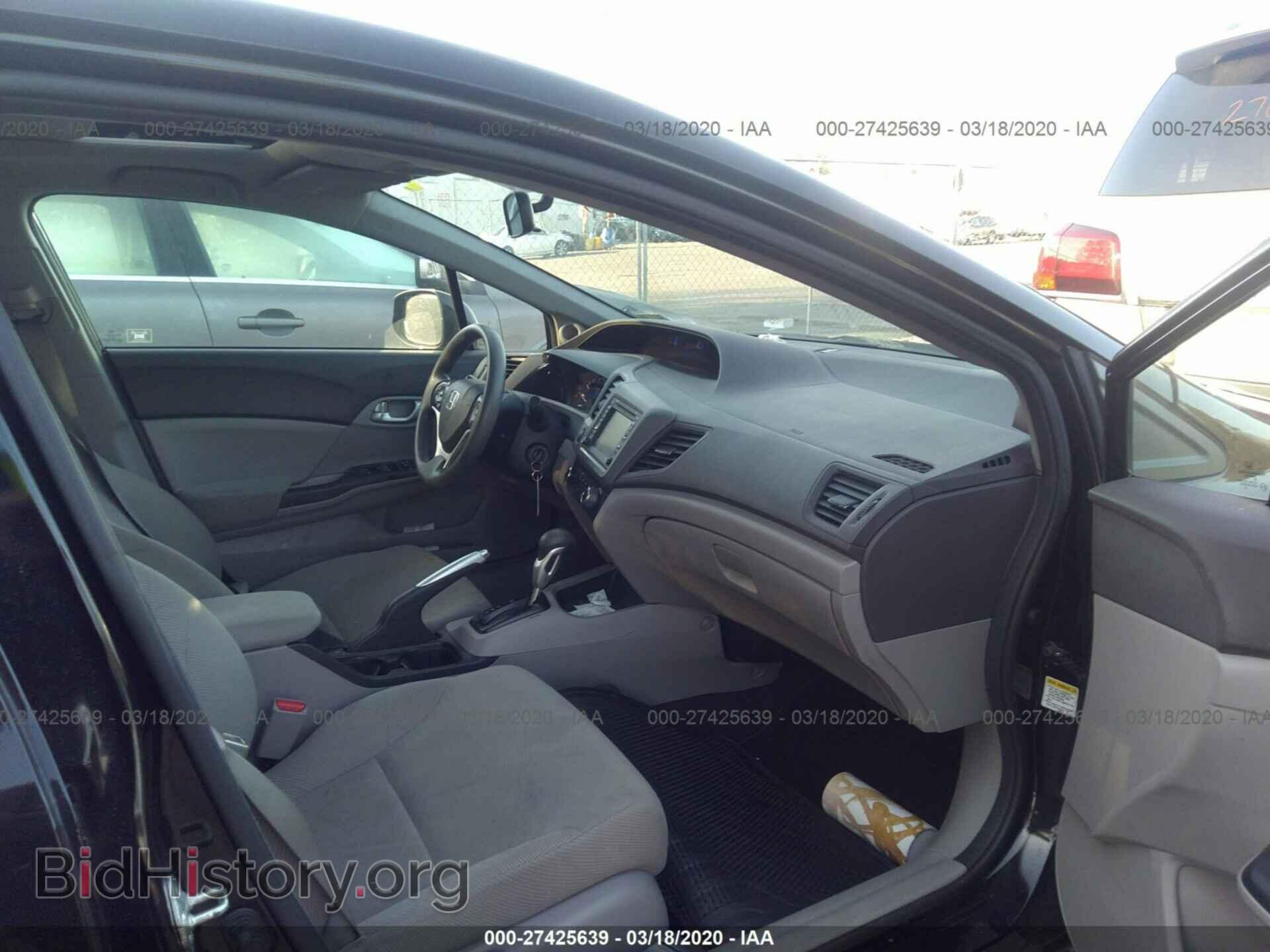 2012 HONDA CIVIC - VIN: 2HGFB2F88CH519442 - Фото 5