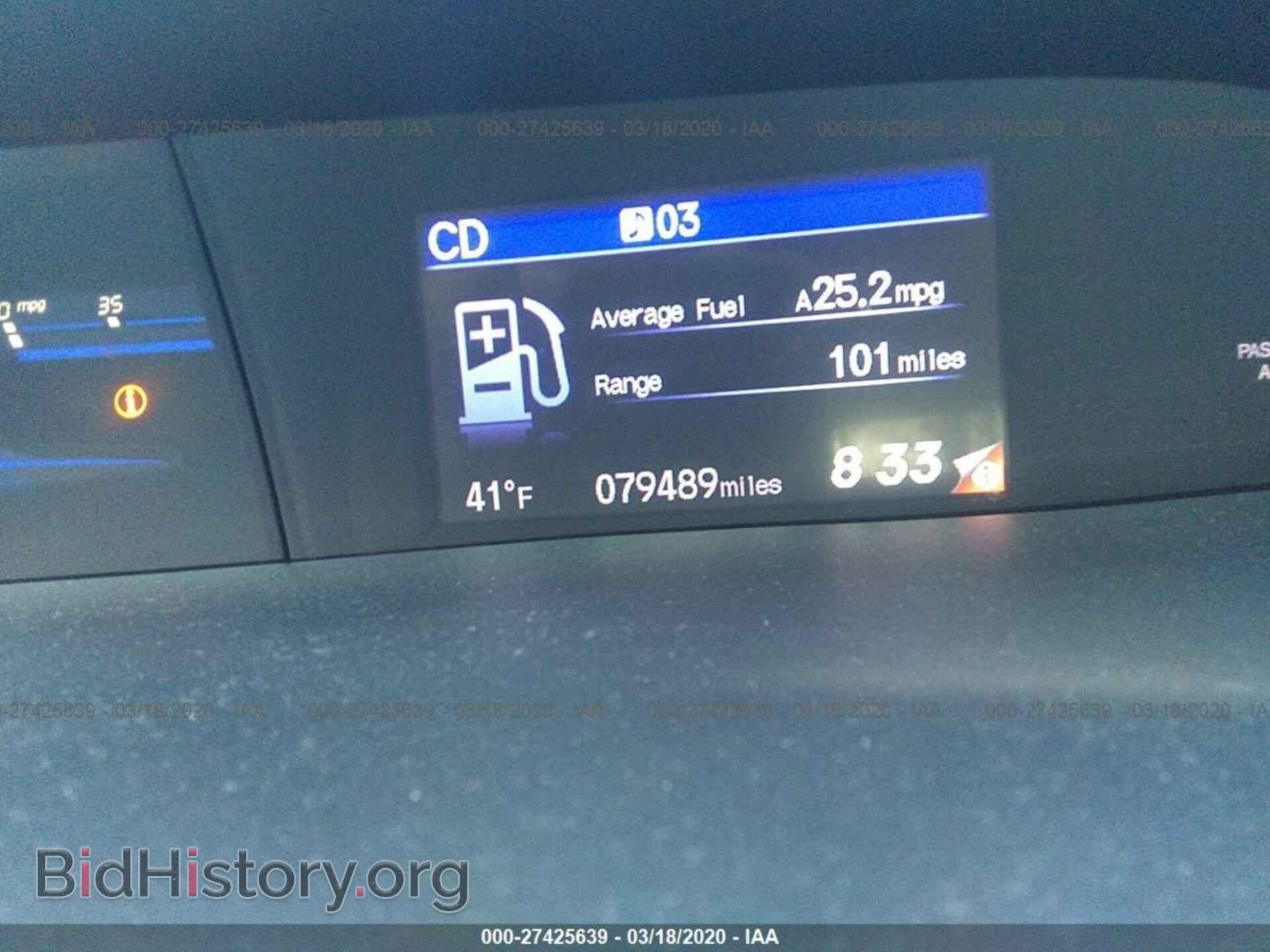 2012 HONDA CIVIC - VIN: 2HGFB2F88CH519442 - Фото 7
