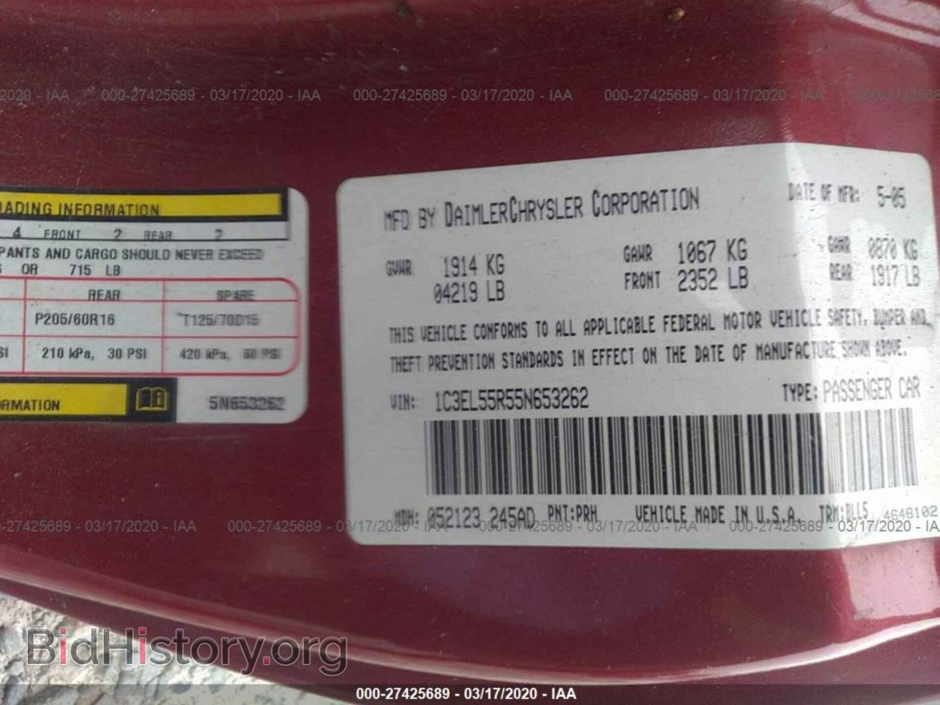 2005 CHRYSLER SEBRING - VIN: 1C3EL55R55N653262 - Фото 9