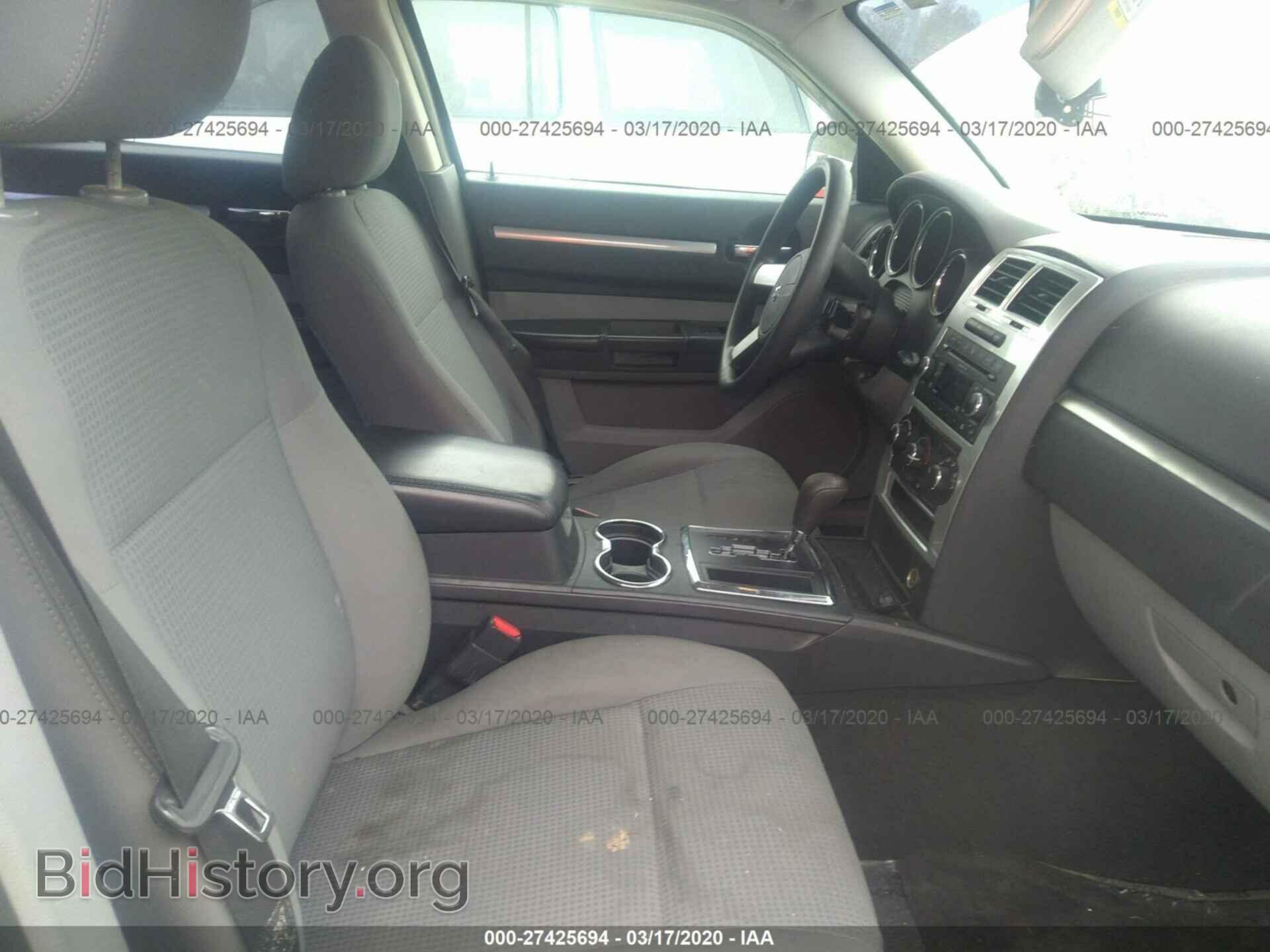 2010 DODGE CHARGER - VIN: 2B3CA3CV2AH100361 - Фото 5