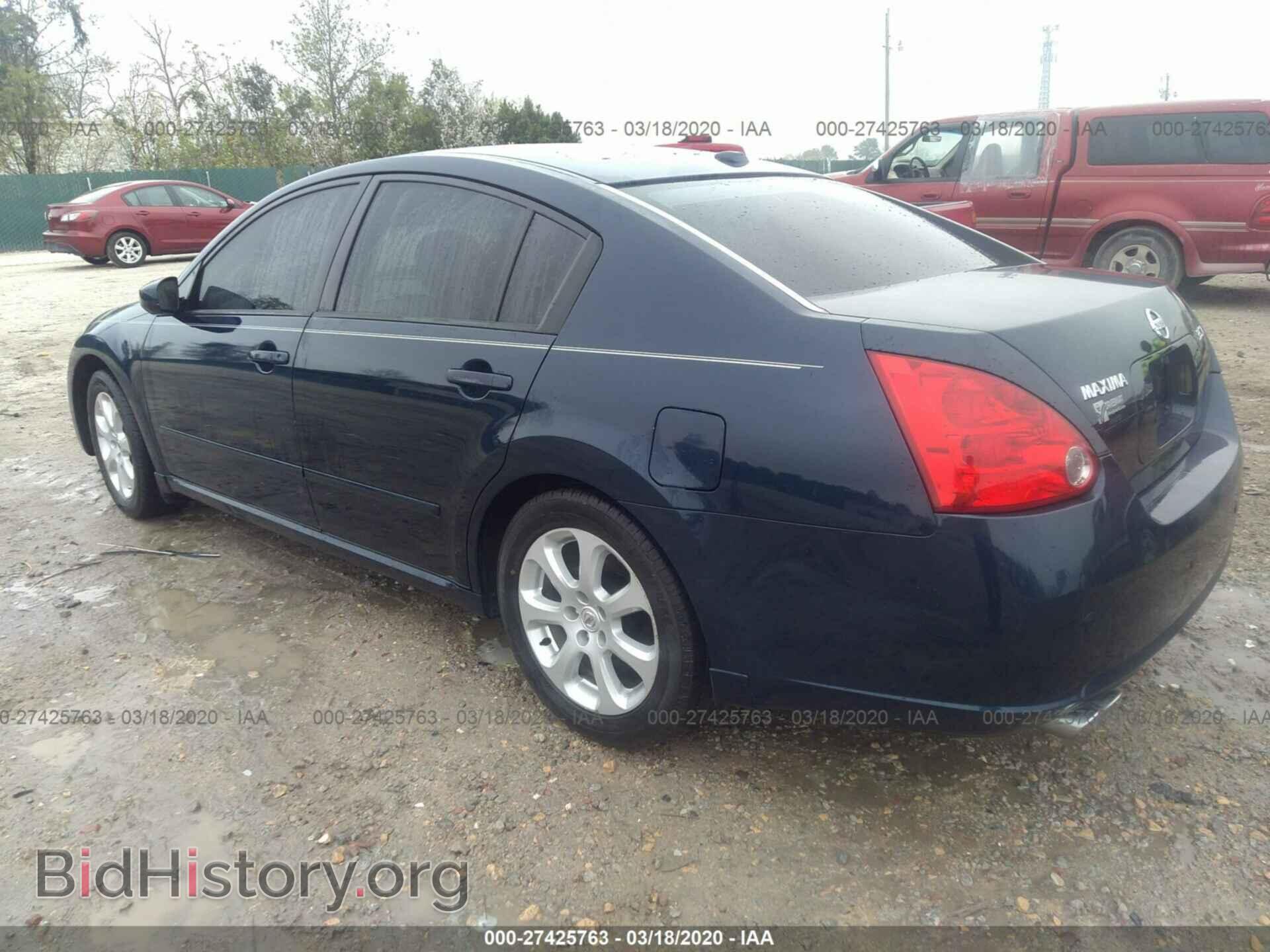 2008 NISSAN MAXIMA - VIN: 1N4BA41E28C801276 - Фото 3