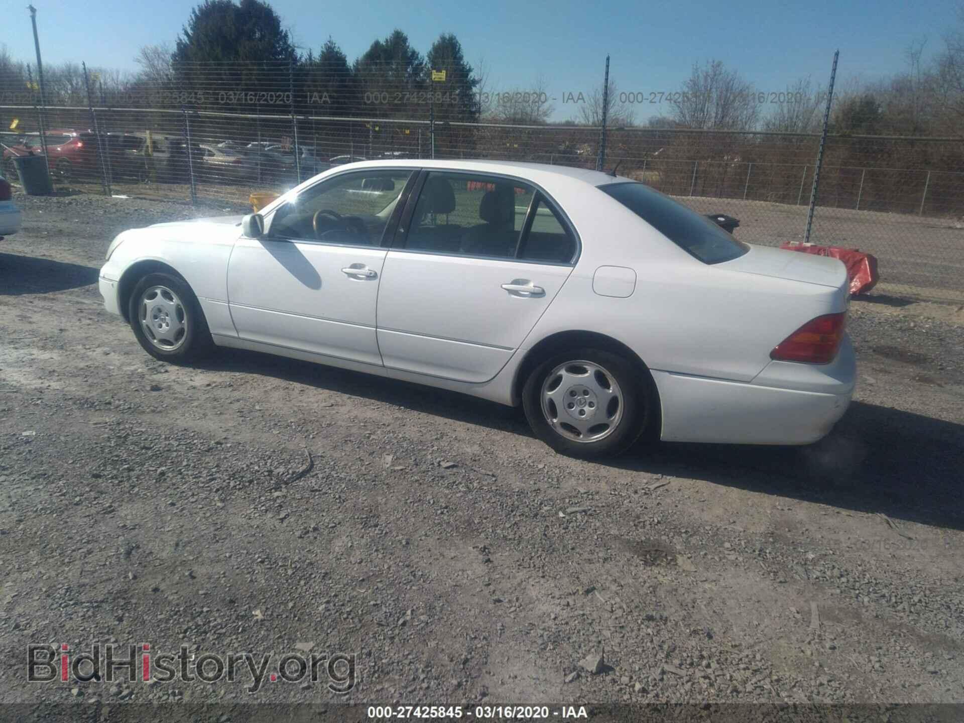 2001 Lexus LS - VIN: JTHBN30F910007254 - Фото 3