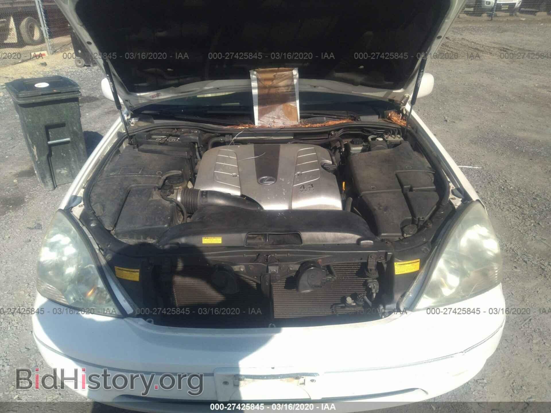 2001 Lexus LS - VIN: JTHBN30F910007254 - Фото 10