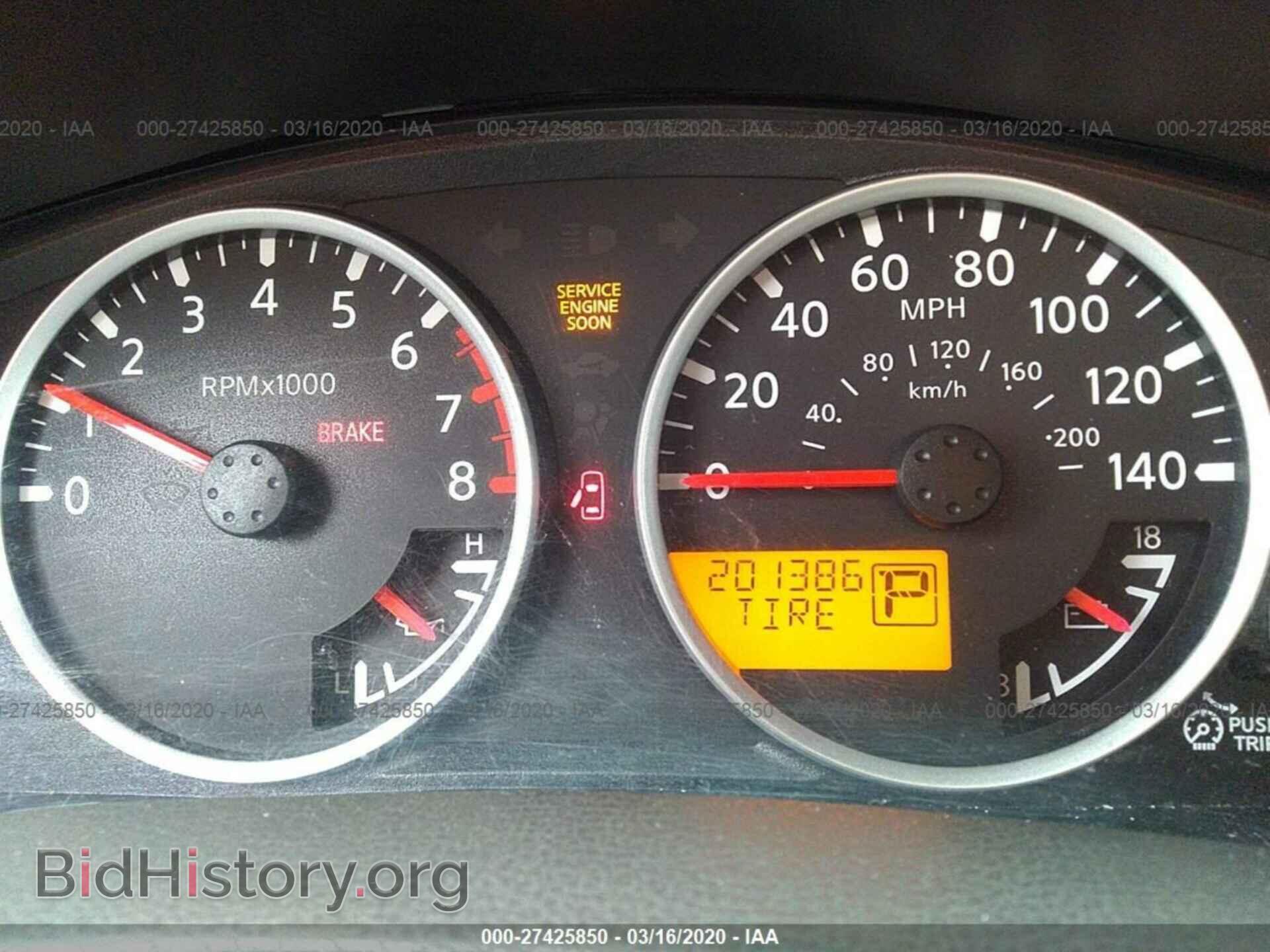 2011 NISSAN PATHFINDER - VIN: 5N1AR1NN9BC601182 - Фото 7