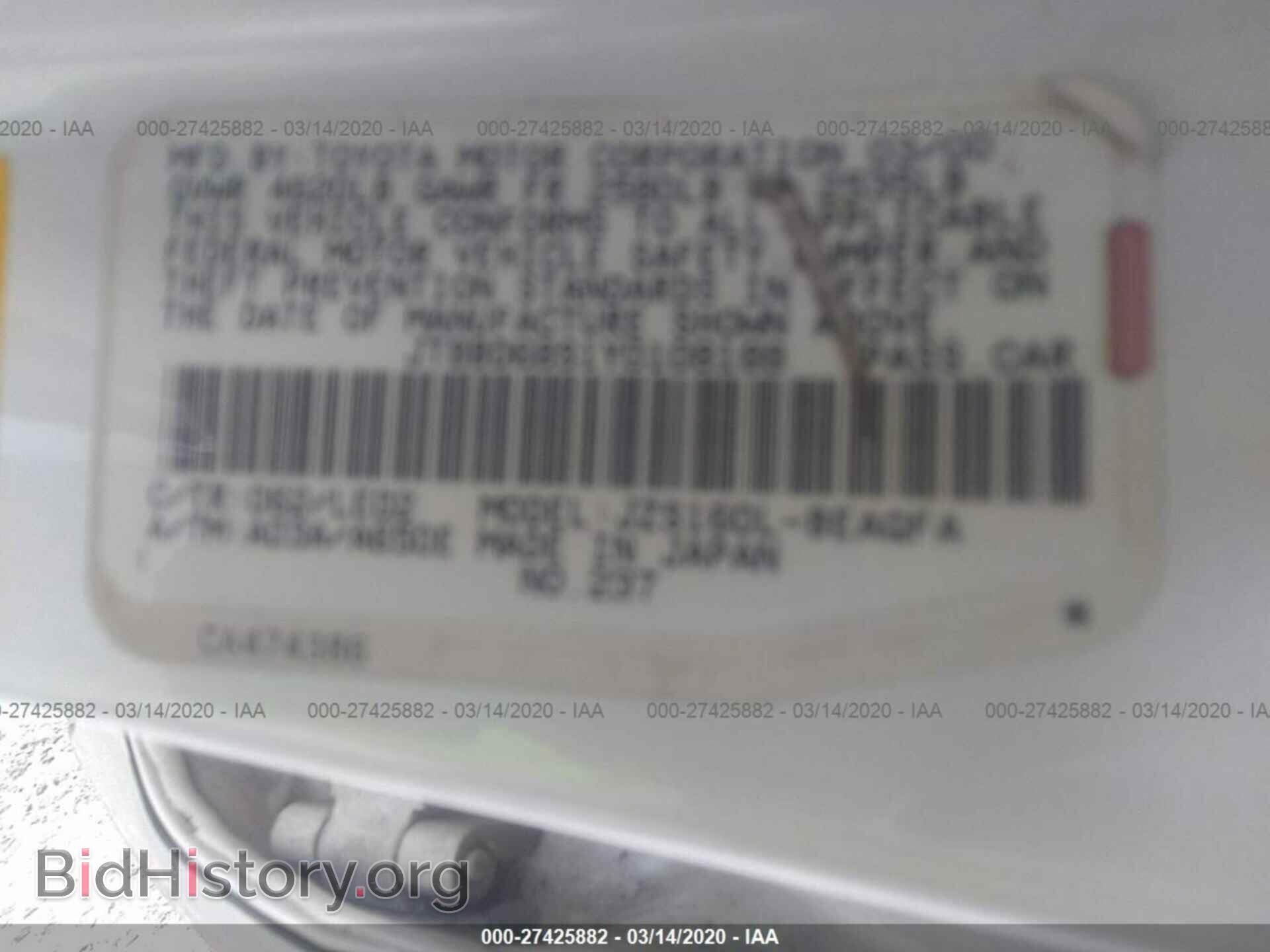 2000 LEXUS GS - VIN: JT8BD68S1Y0108188 - Фото 9