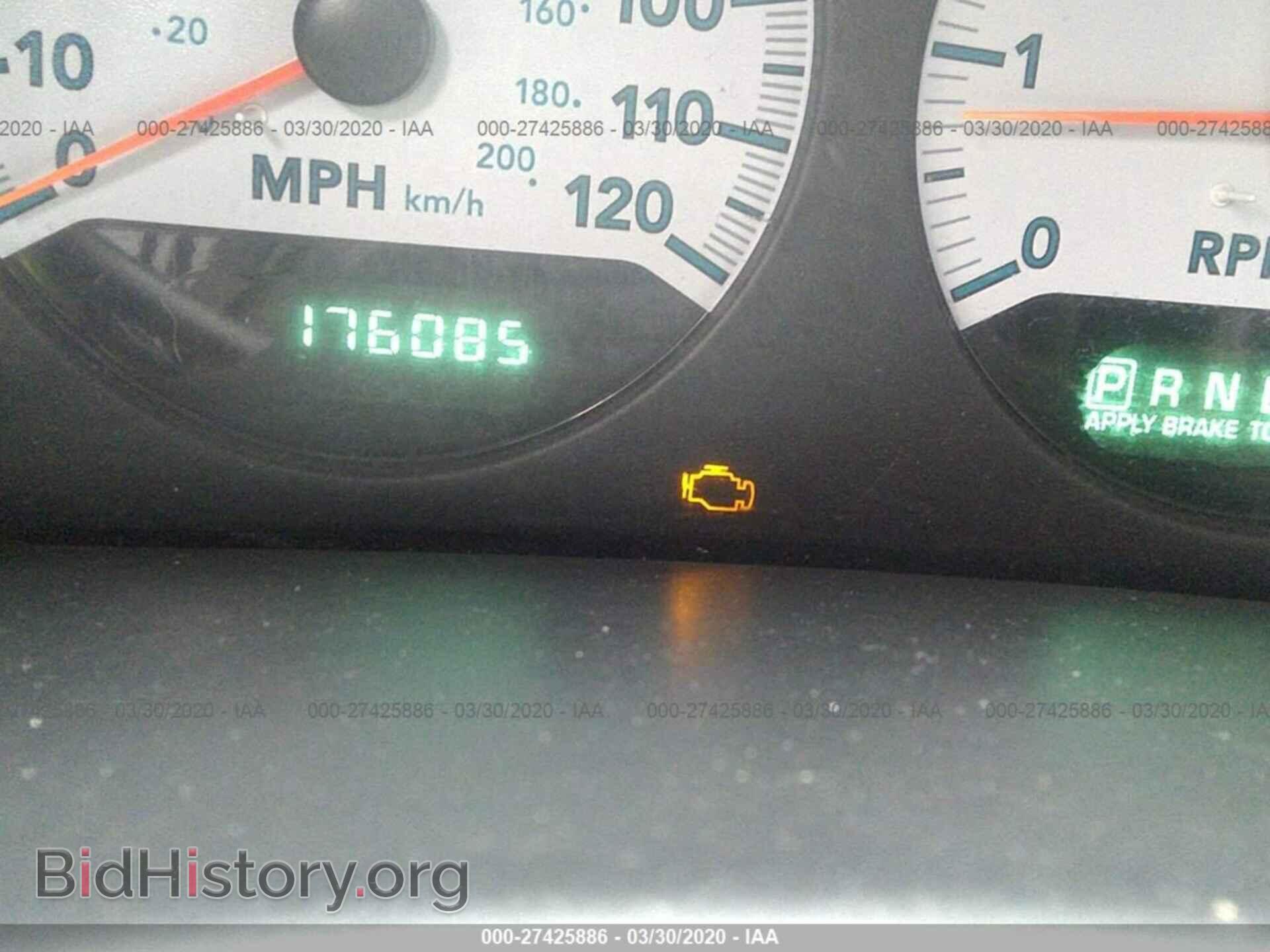 2005 DODGE CARAVAN - VIN: 1D4GP45R25B416977 - Фото 7