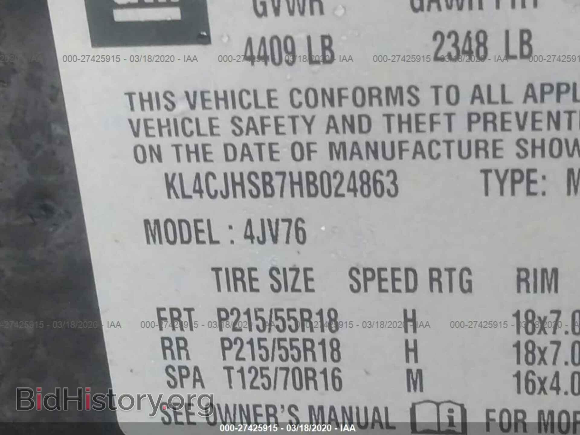 2017 BUICK ENCORE - VIN: KL4CJHSB7HB024863 - Photo 9