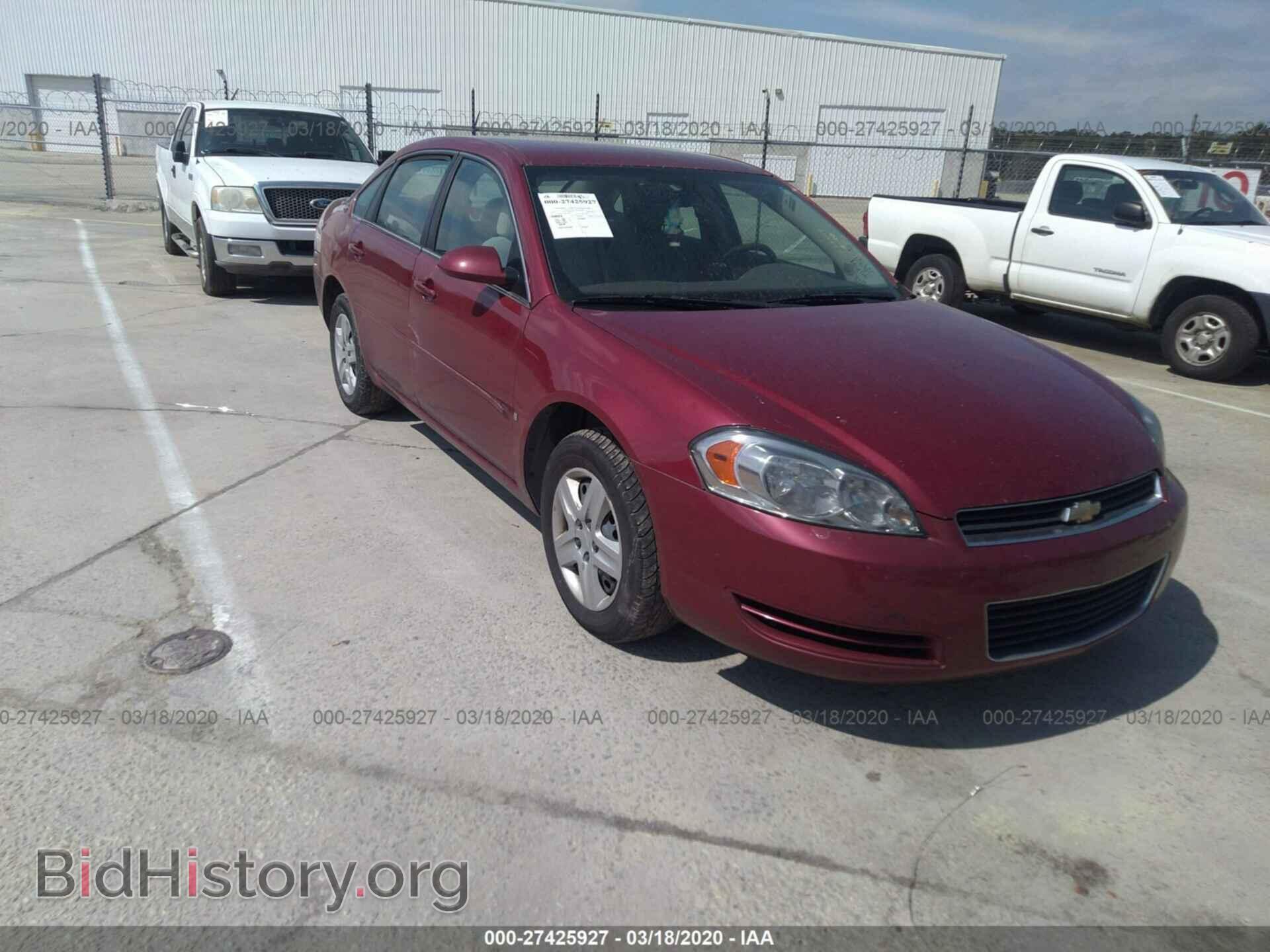 Photo 2G1WB55K169343760 - CHEVROLET IMPALA 2006