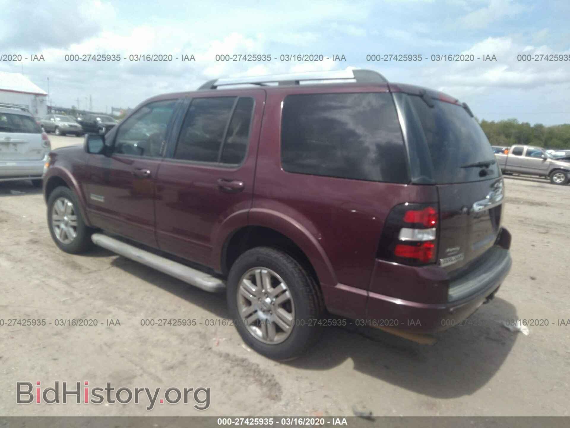 2006 FORD EXPLORER - VIN: 1FMEU65816UB08894 - Photo 3