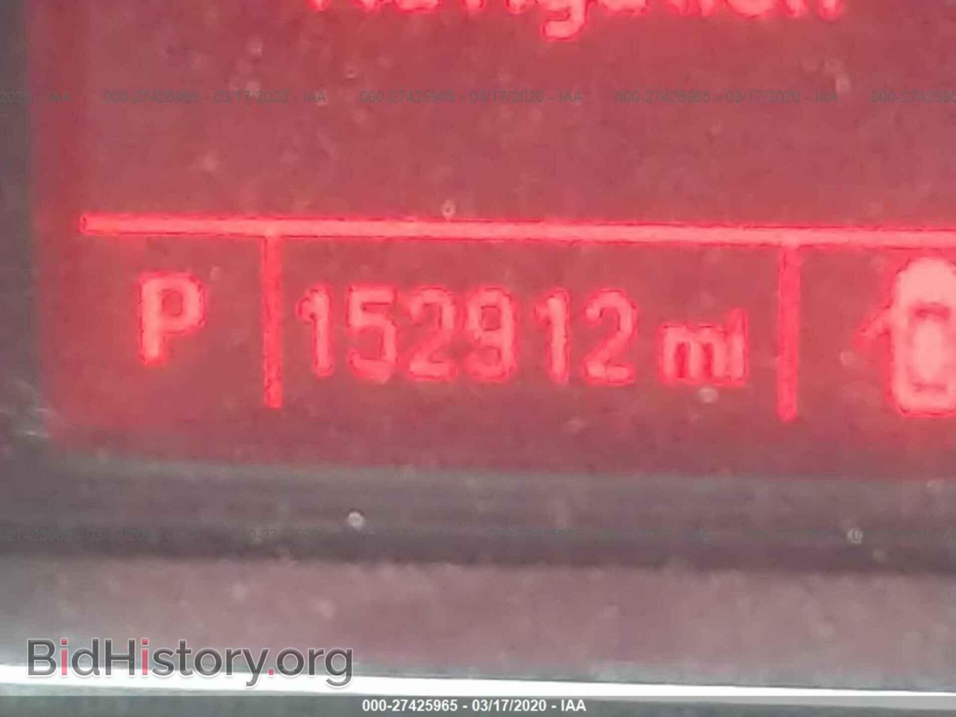 2014 GMC TERRAIN - VIN: 2GKFLWE39E6295383 - Photo 7