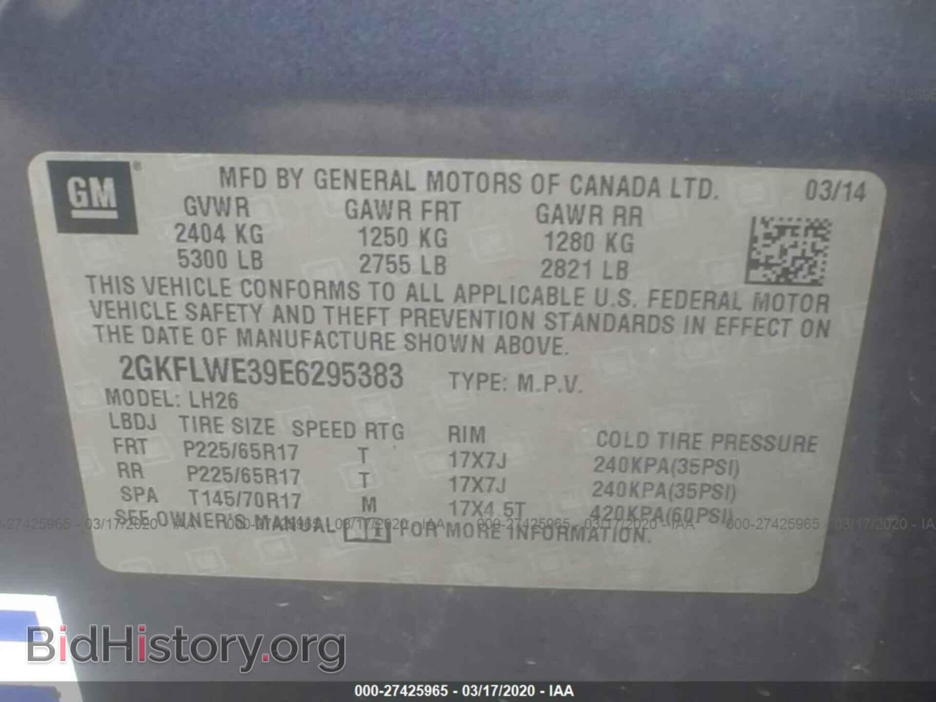 2014 GMC TERRAIN - VIN: 2GKFLWE39E6295383 - Photo 9