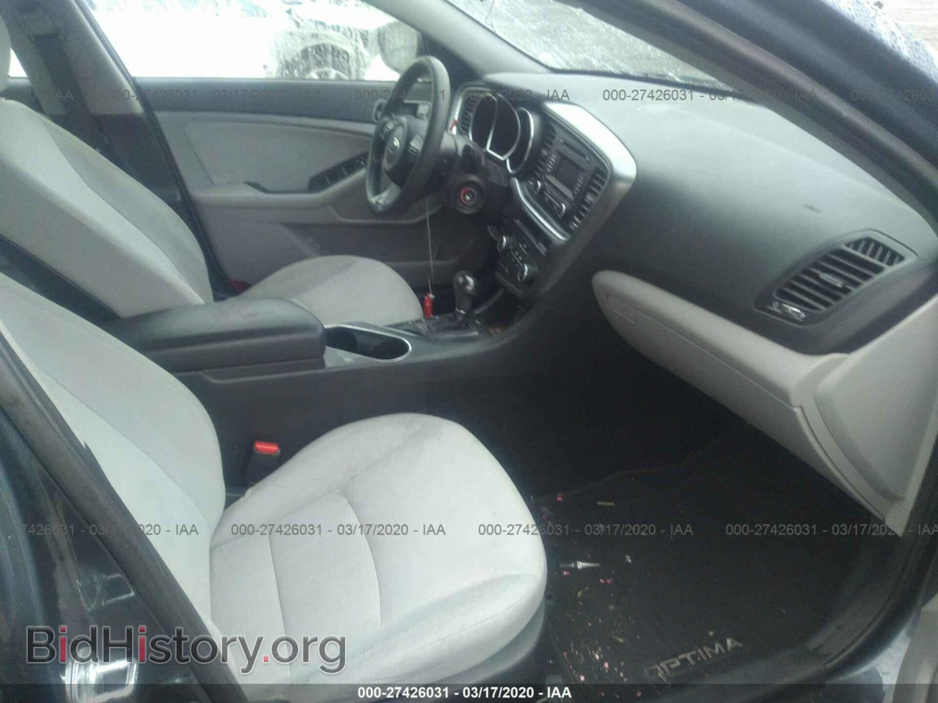 2015 KIA OPTIMA - VIN: KNAGM4A75F5535727 - Фото 5