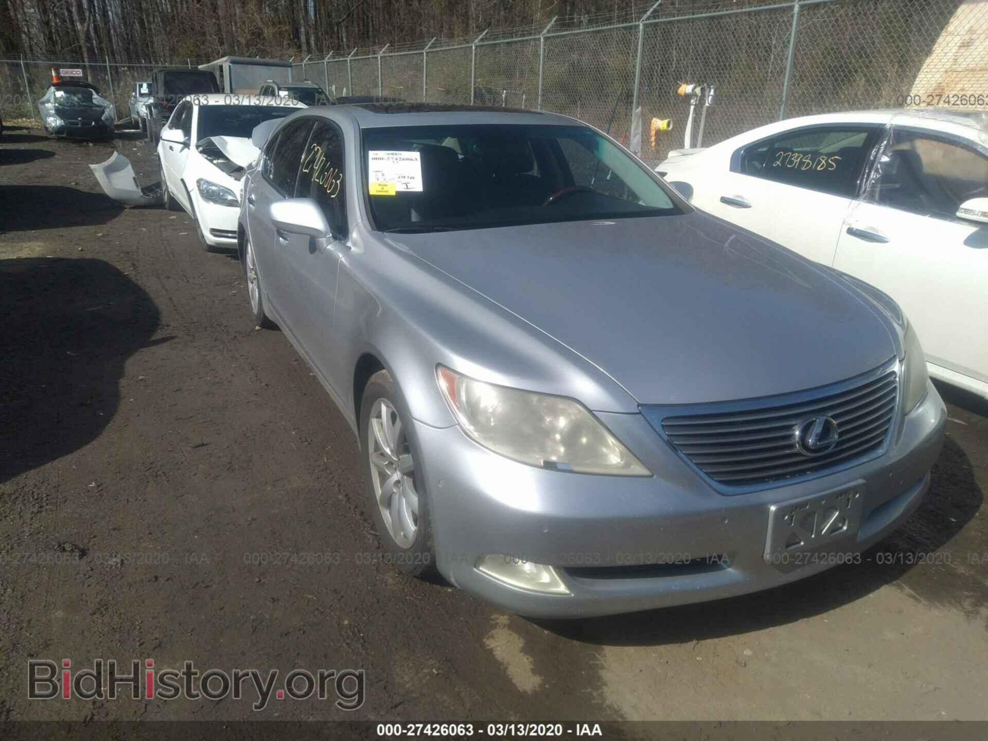 Photo JTHBL46F375004512 - LEXUS LS 2007