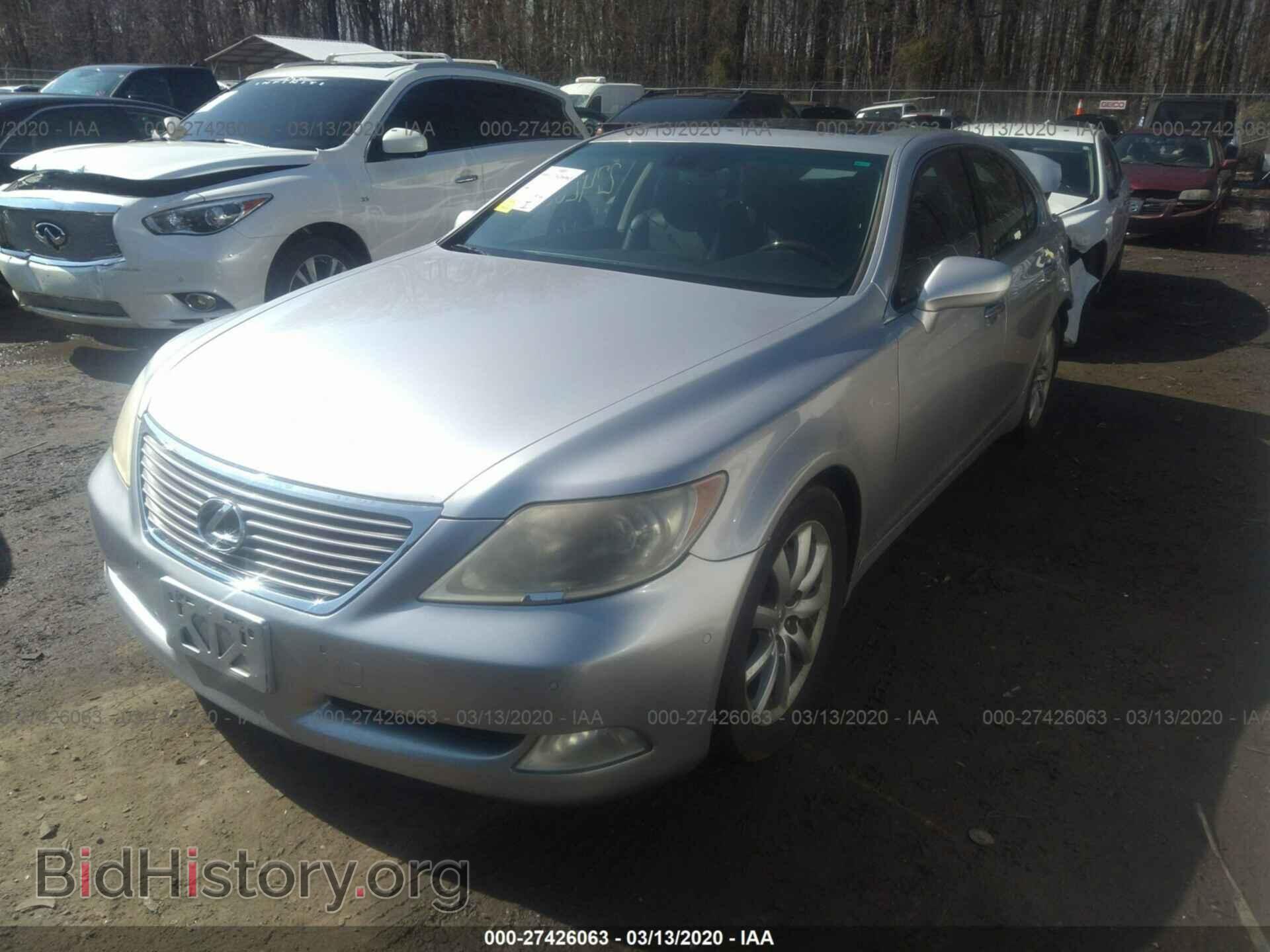 2007 LEXUS LS - VIN: JTHBL46F375004512 - Фото 2