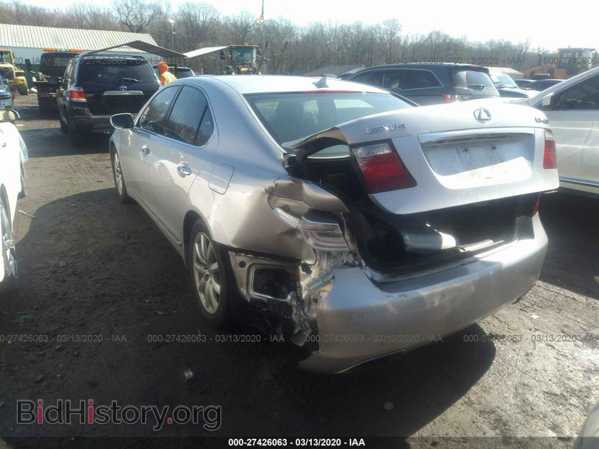 2007 LEXUS LS - VIN: JTHBL46F375004512 - Фото 3