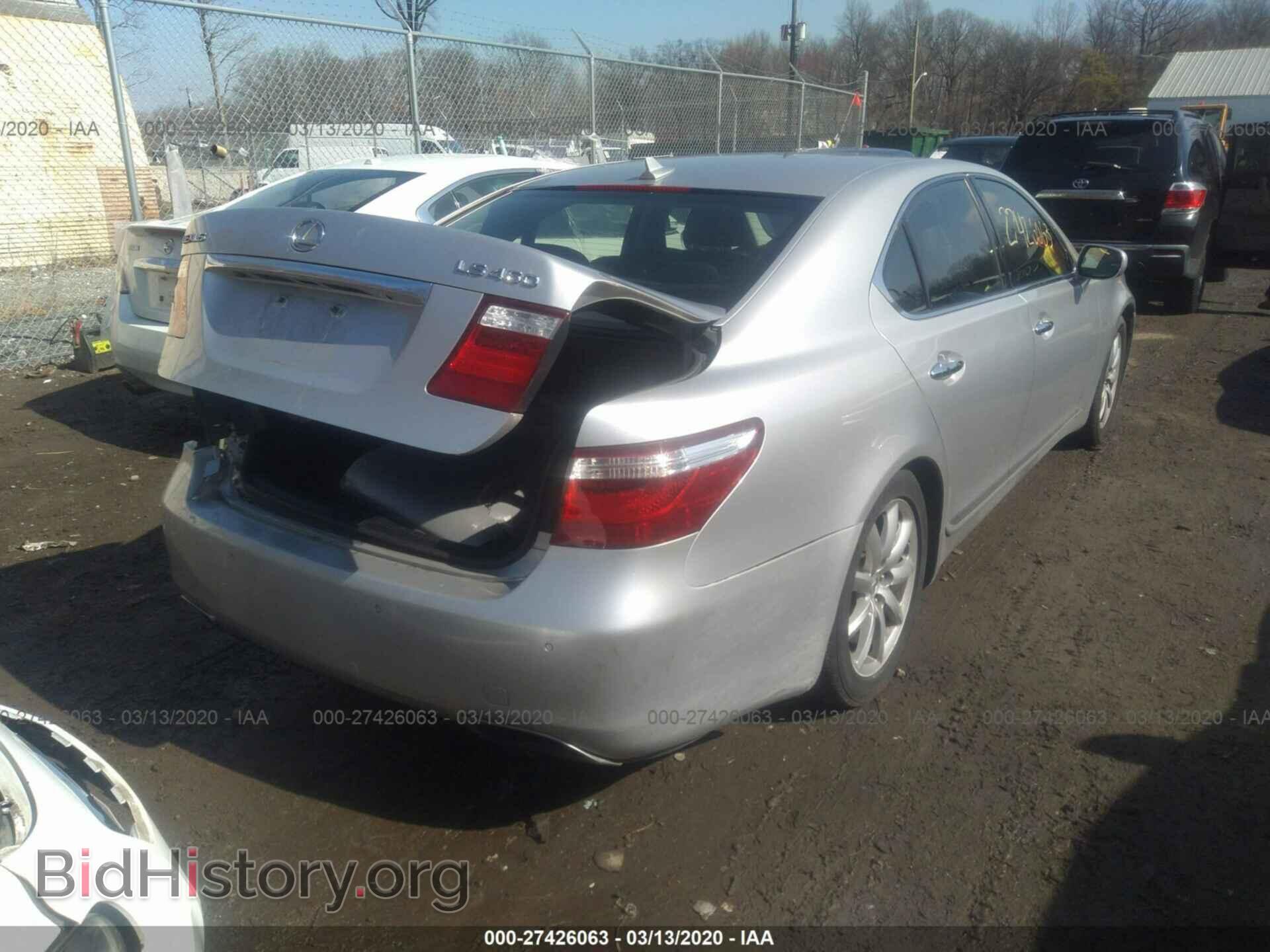 2007 LEXUS LS - VIN: JTHBL46F375004512 - Фото 4
