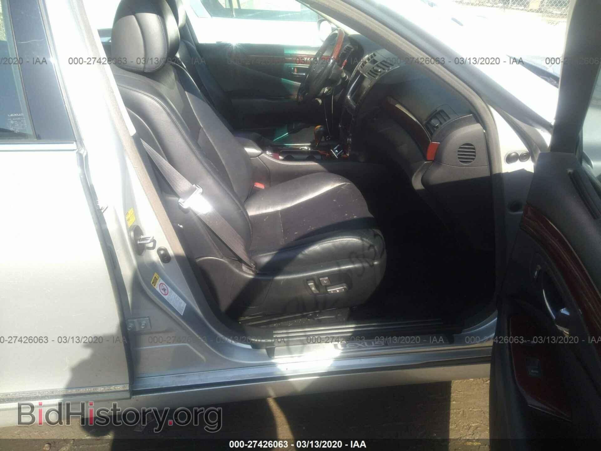 2007 LEXUS LS - VIN: JTHBL46F375004512 - Фото 5