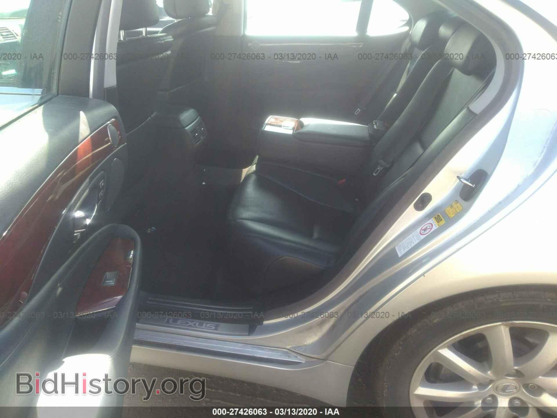 2007 LEXUS LS - VIN: JTHBL46F375004512 - Фото 8