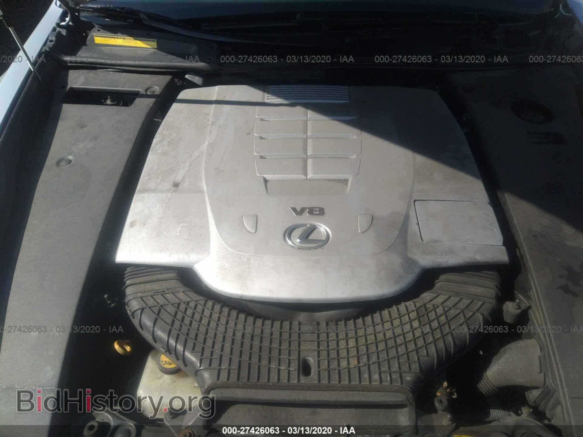 2007 LEXUS LS - VIN: JTHBL46F375004512 - Фото 10