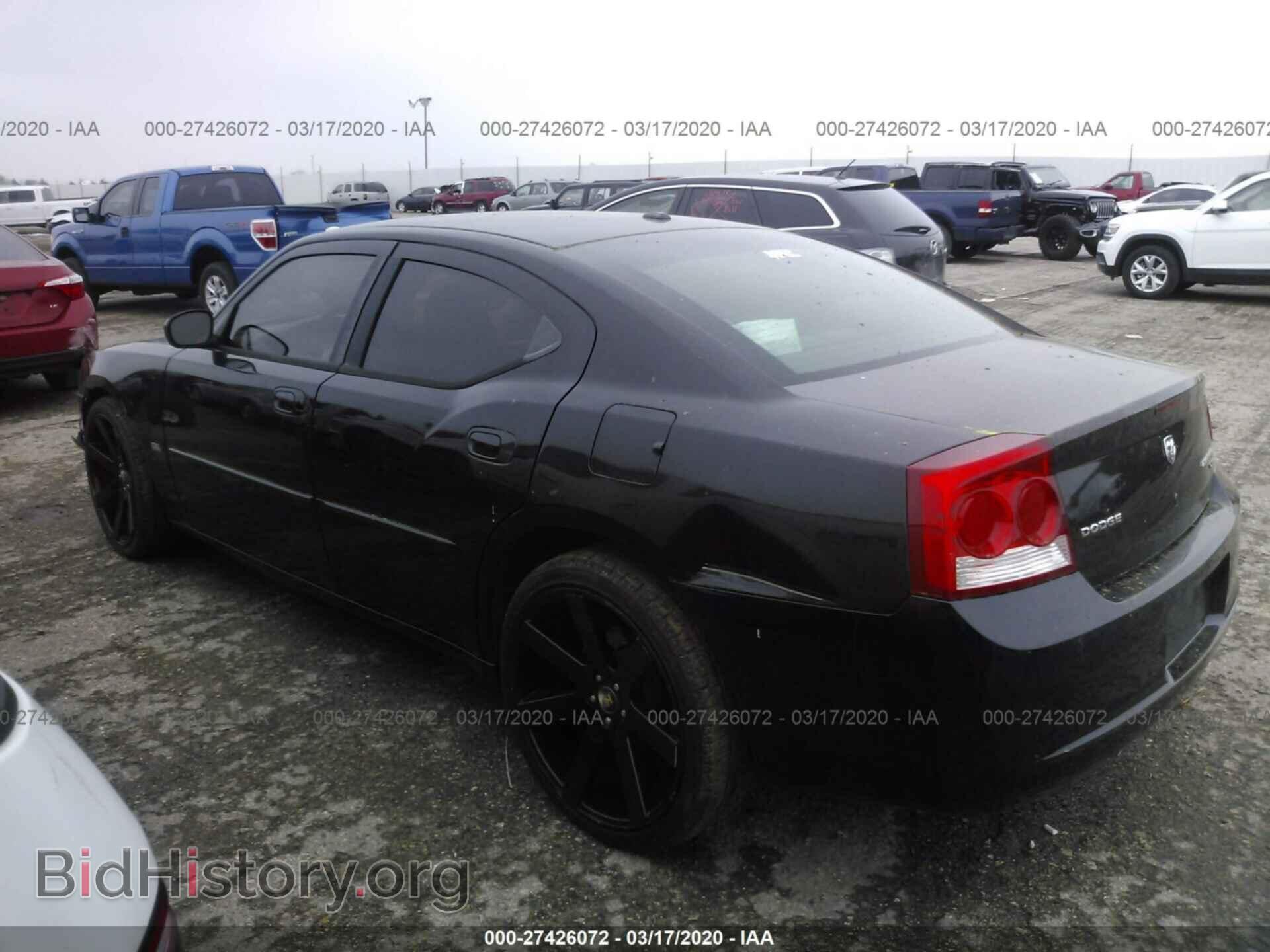 2010 DODGE CHARGER - VIN: 2B3CA3CV6AH226545 - Фото 3
