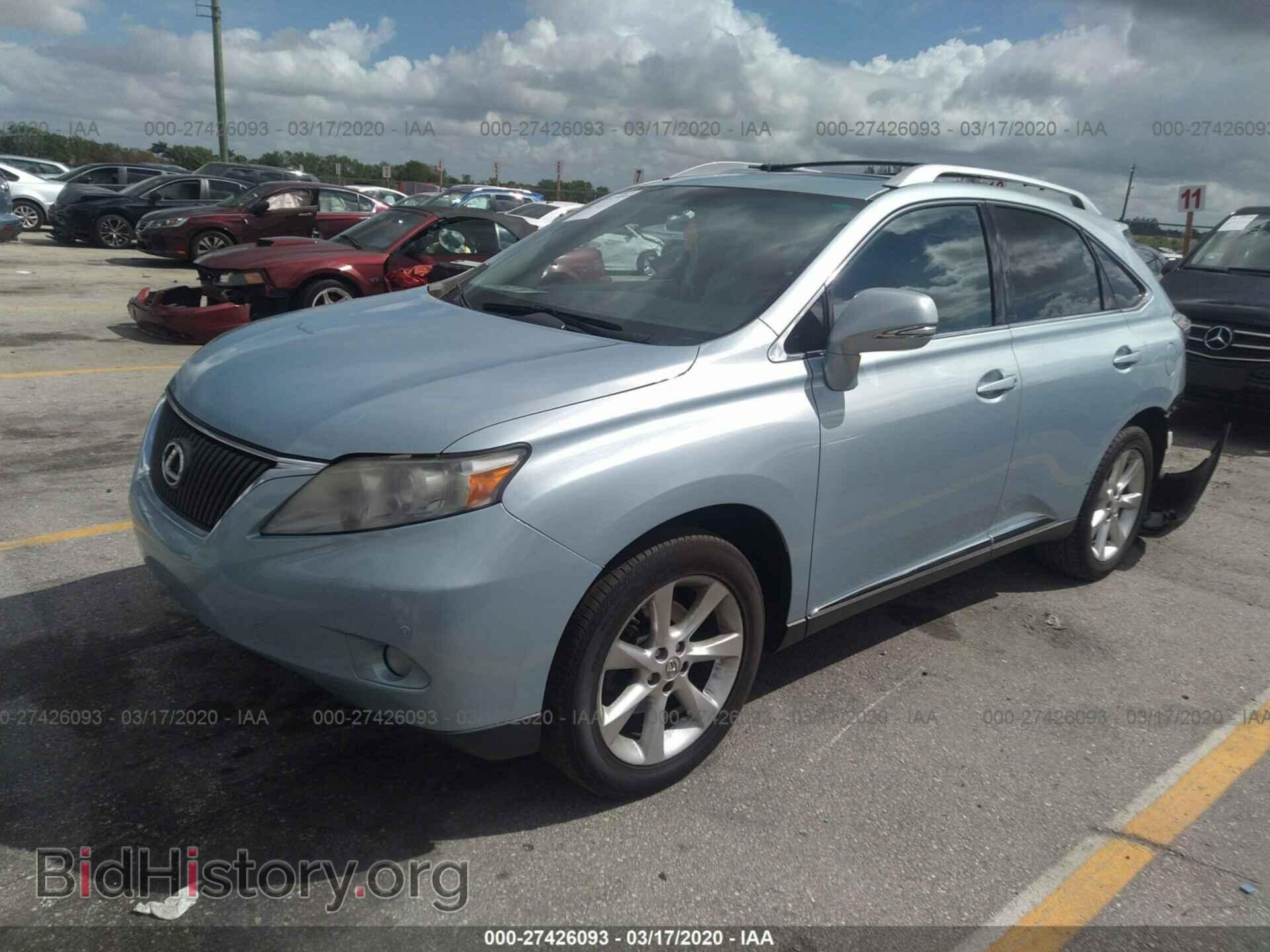 2011 LEXUS RX - VIN: 2T2ZK1BA1BC058913 - Фото 2