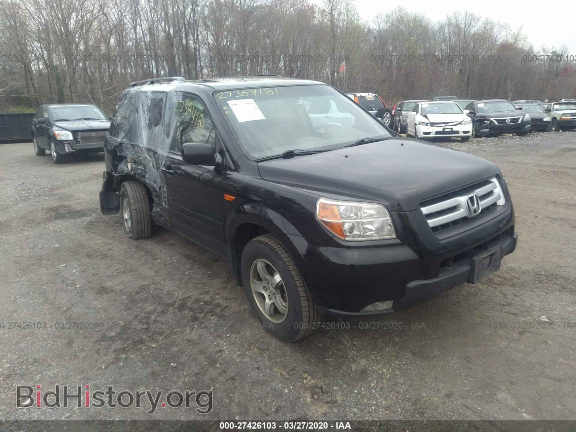 Photo 5FNYF18587B009628 - HONDA PILOT 2007