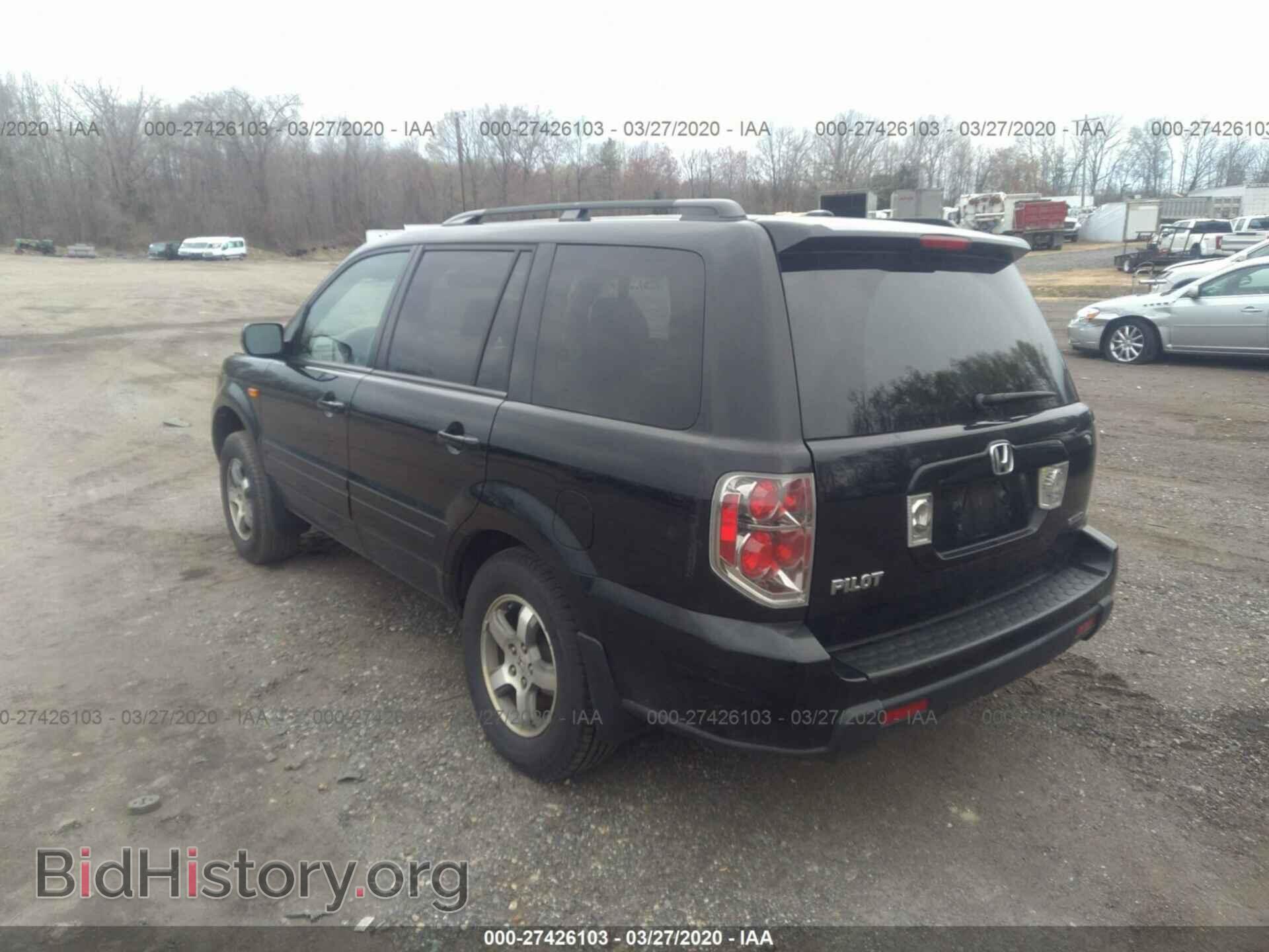 2007 HONDA PILOT - VIN: 5FNYF18587B009628 - Фото 3