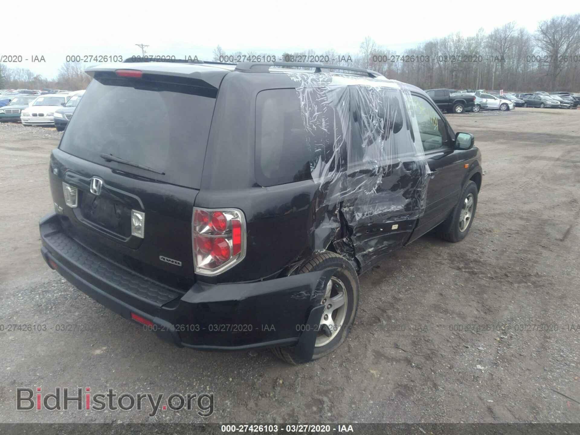 2007 HONDA PILOT - VIN: 5FNYF18587B009628 - Фото 4