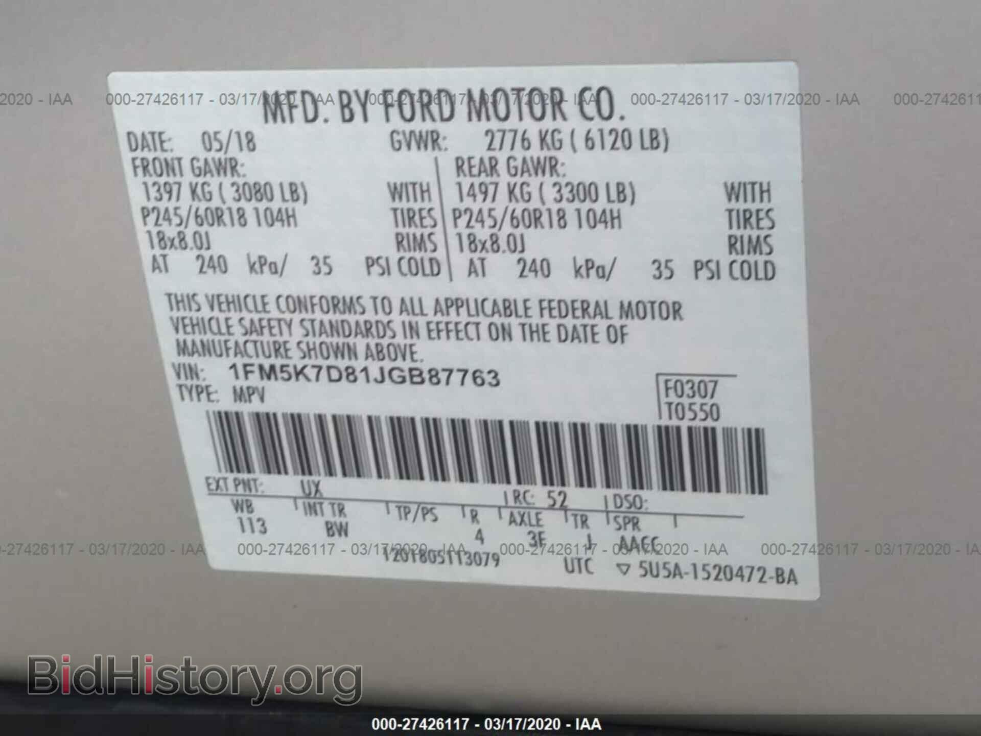 2018 FORD EXPLORER - VIN: 1FM5K7D81JGB87763 - Фото 9