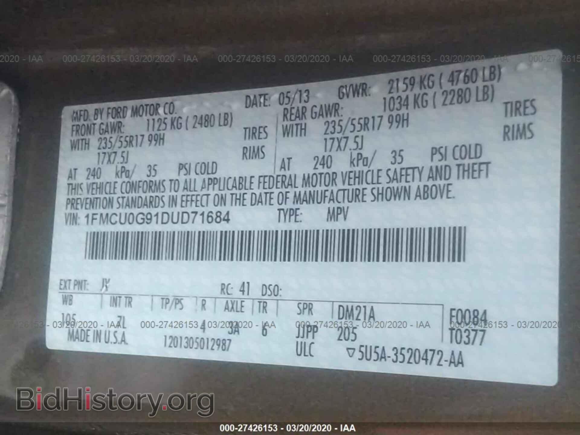 2013 FORD ESCAPE - VIN: 1FMCU0G91DUD71684 - Фото 9