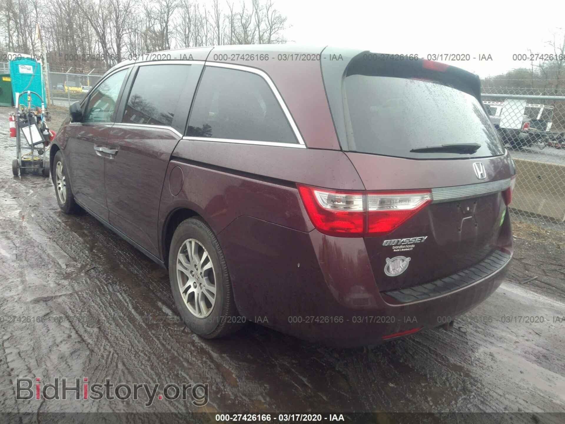 2011 HONDA ODYSSEY - VIN: 5FNRL5H41BB100857 - Фото 3